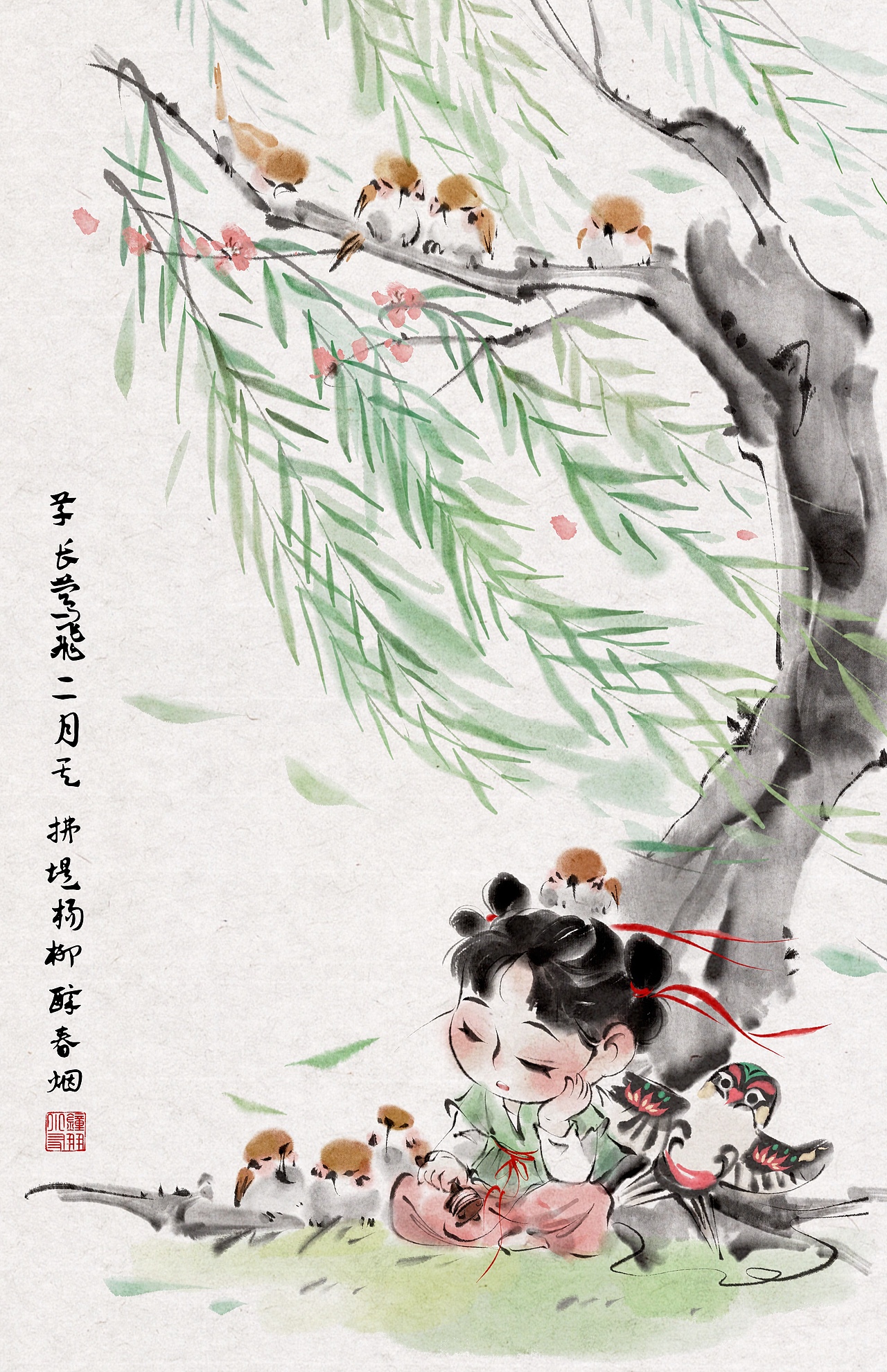 2025水墨风插画年终总结（图ZNDAwOTM3NTg4） - 儿童插画 - 站酷设计师钟小朋友原创素材 - 站酷ZCOOL