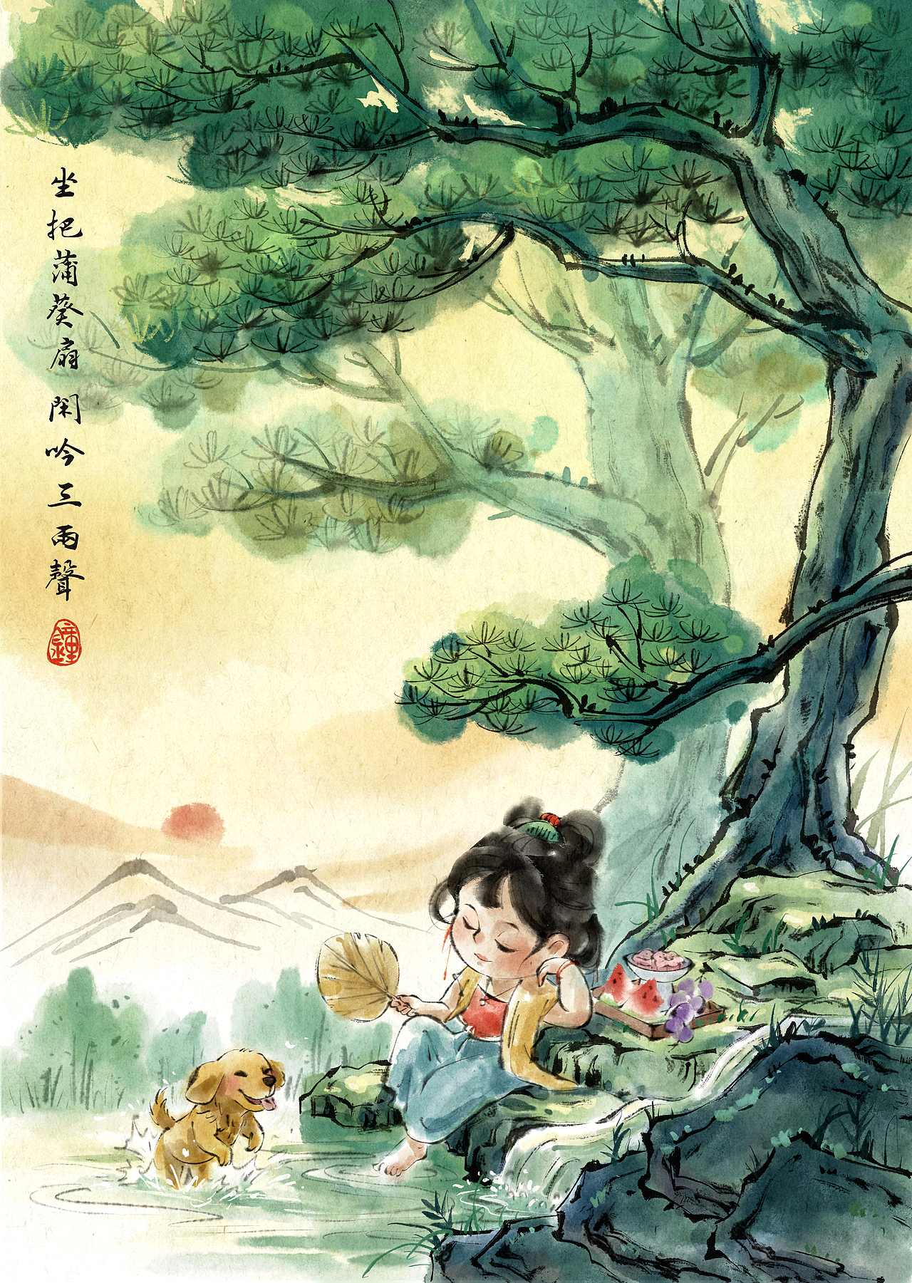 2025水墨风插画年终总结（图ZNDAwOTM3NTky） - 儿童插画 - 站酷设计师钟小朋友原创素材 - 站酷ZCOOL