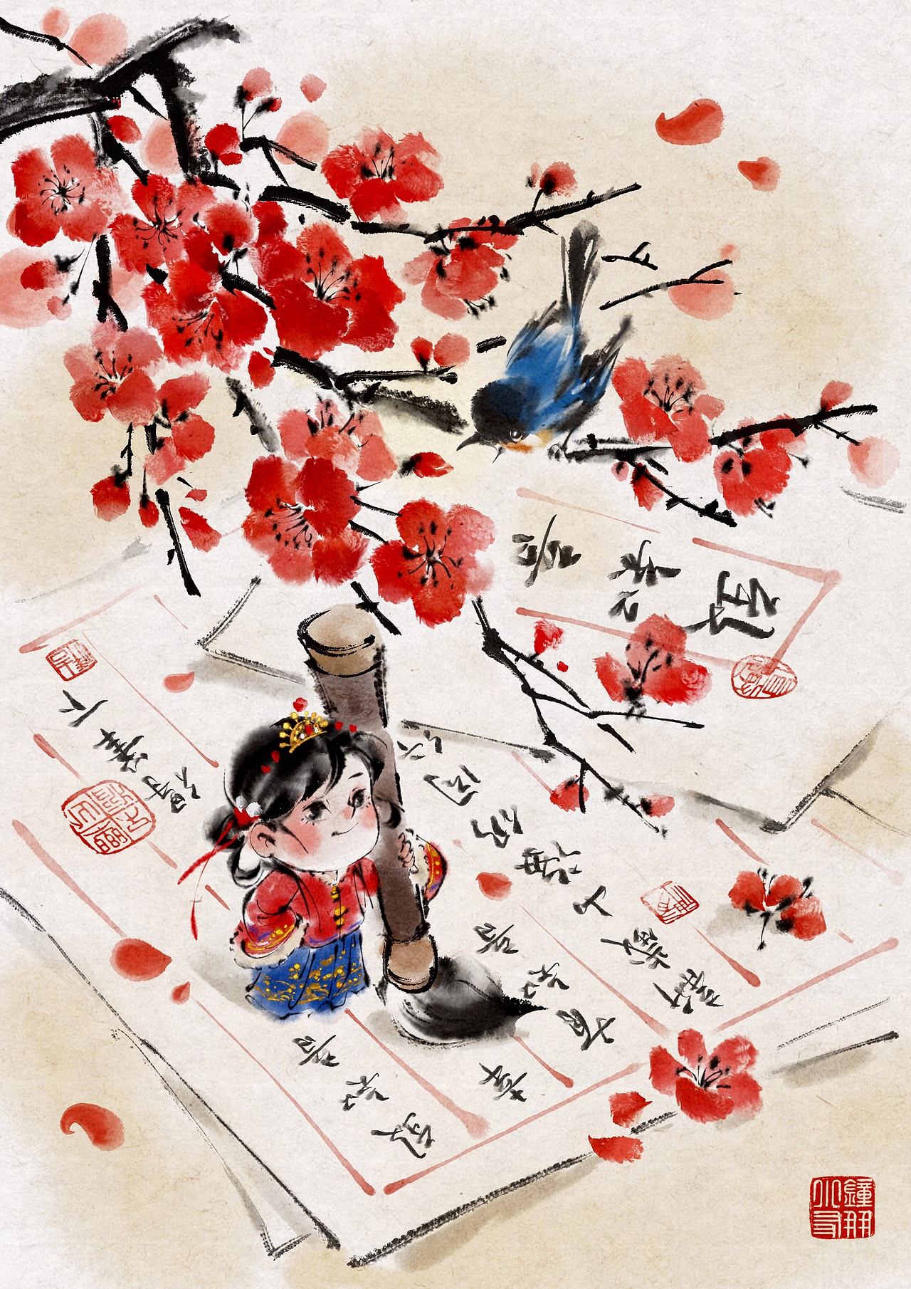 2025水墨风插画年终总结（图ZNDAwOTM3NzE2） - 儿童插画 - 站酷设计师钟小朋友原创素材 - 站酷ZCOOL