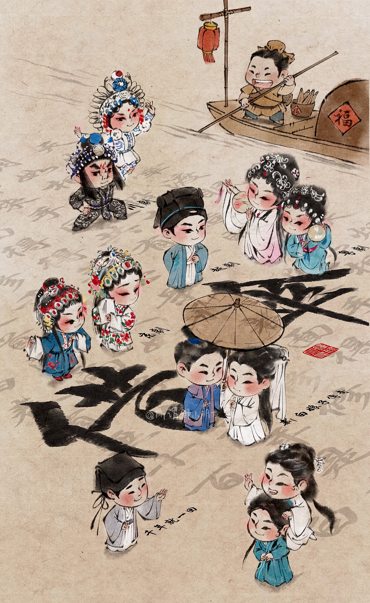2025水墨风插画年终总结（图ZNDAwOTM3OTg4） - 儿童插画 - 站酷设计师钟小朋友原创素材 - 站酷ZCOOL