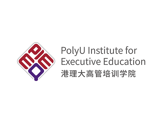 香港理工大学高管培训学院院标设计案例