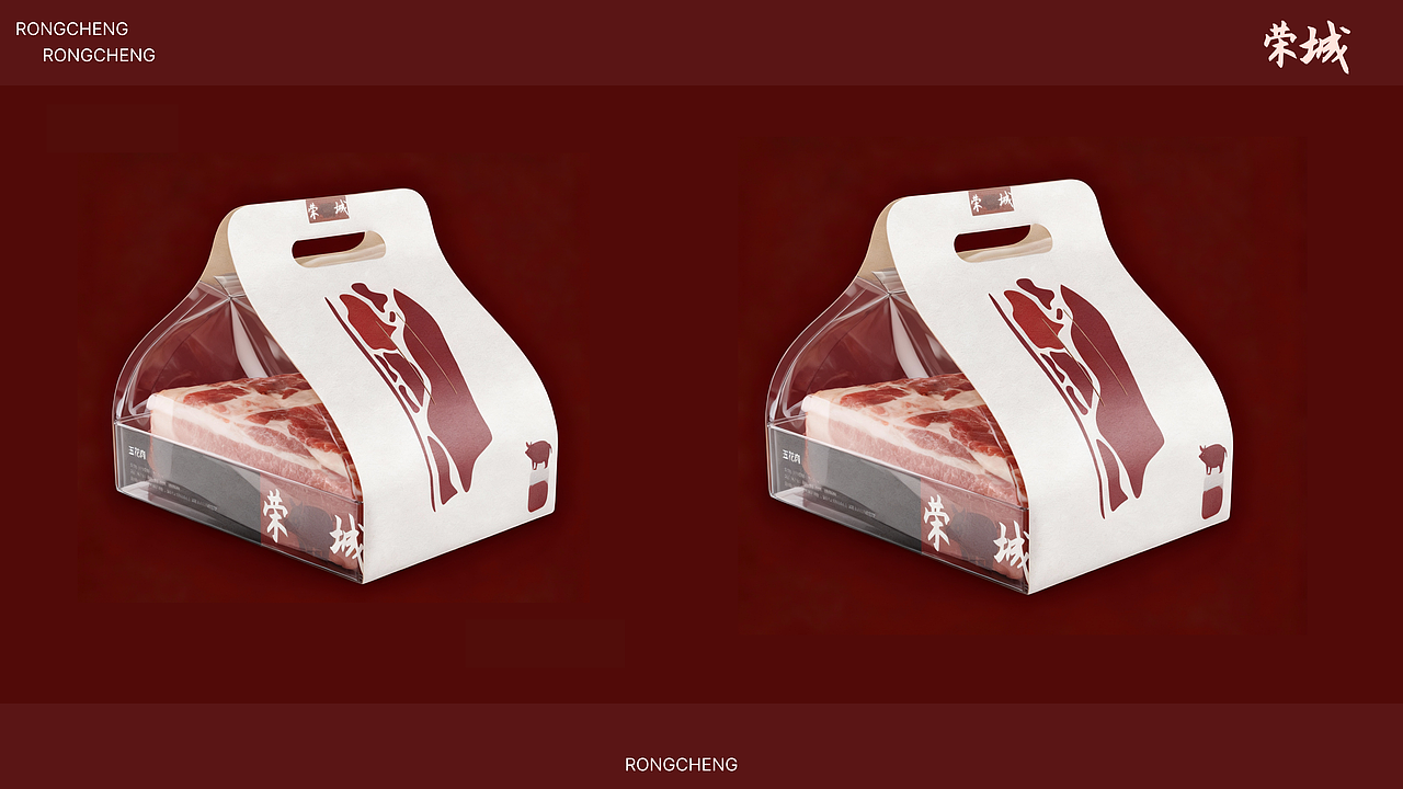荣昌猪 猪肉品牌设计（图ZNDAwOTQxMjEy） - 包装 - 站酷设计师水个水原创素材 - 站酷ZCOOL