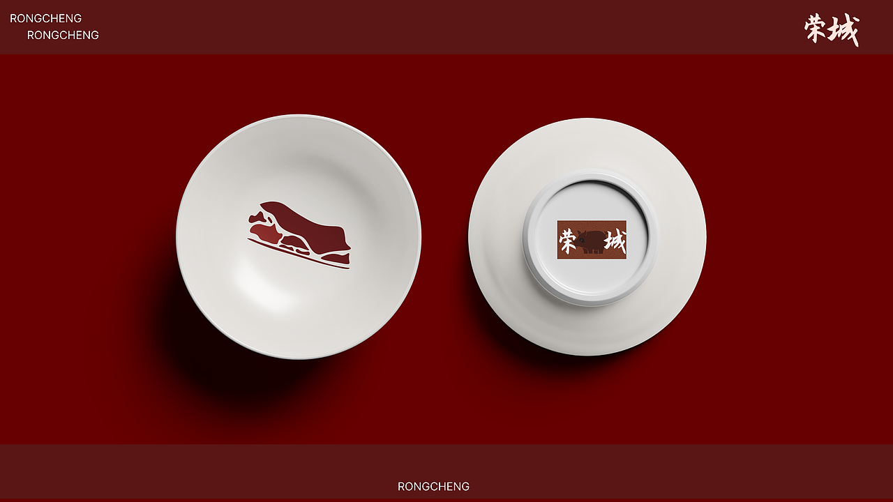 荣昌猪 猪肉品牌设计（图ZNDAwOTQxMjI0） - 包装 - 站酷设计师水个水原创素材 - 站酷ZCOOL
