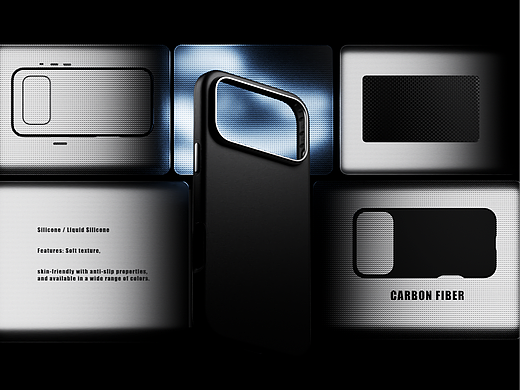 Carbon Fiber 丨产品动画