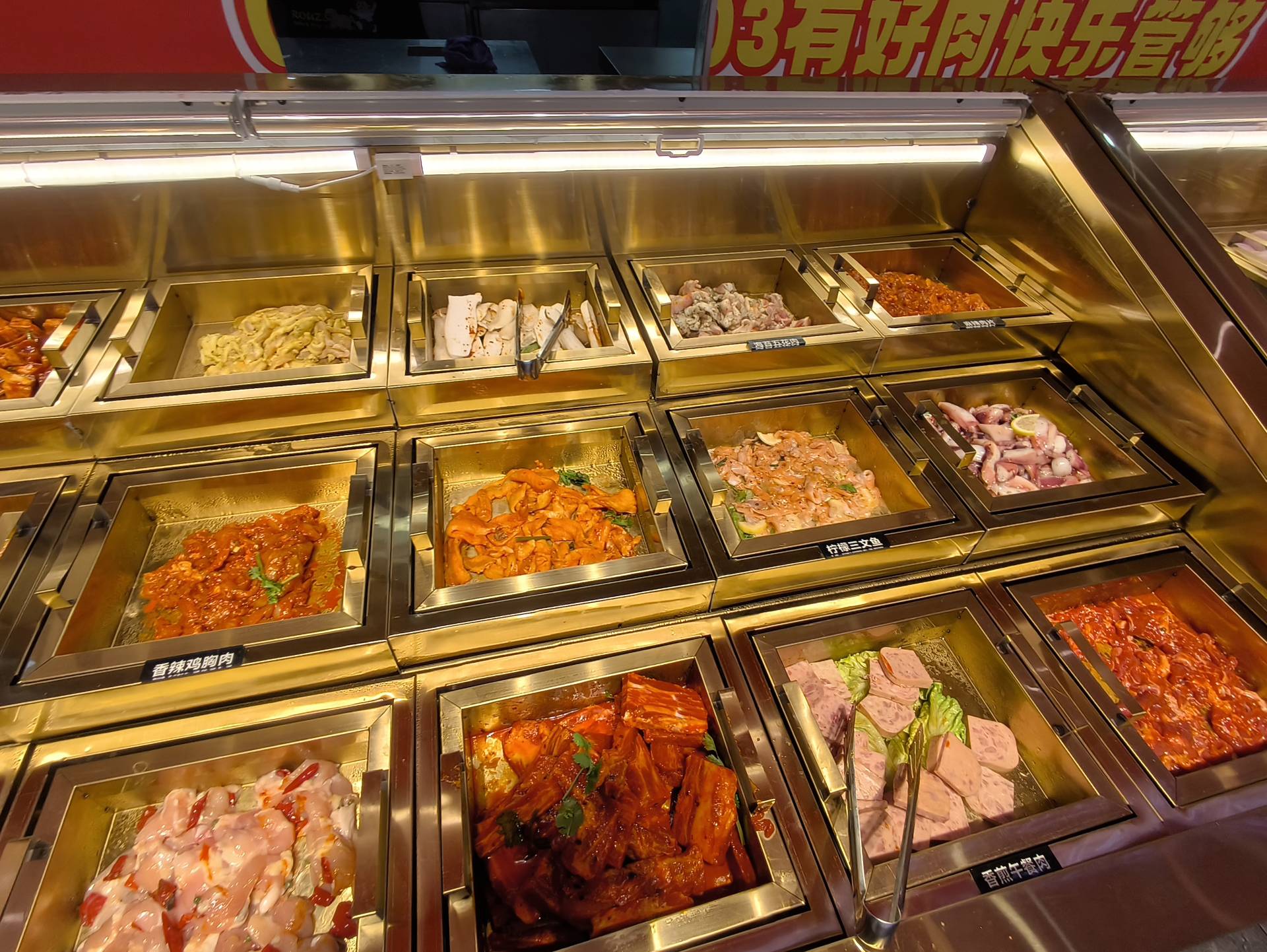 够匠肉自家自助烤肉，下一个现象级餐饮形态（图ZMTUzNTk2NTI=） - 资讯 - 站酷设计师小酷迪原创素材 - 站酷ZCOOL