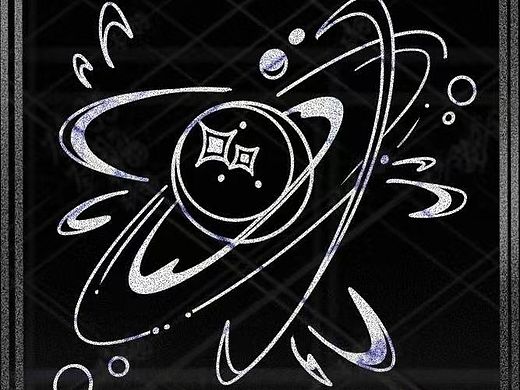 【星球🪐】花纹素材