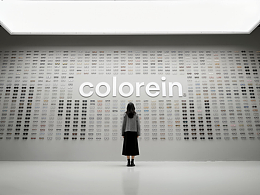 Colorein眼鏡品牌視頻，全AI制作