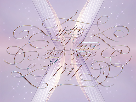 蝶舞梦间｜平面宣传图 & 标题字设计