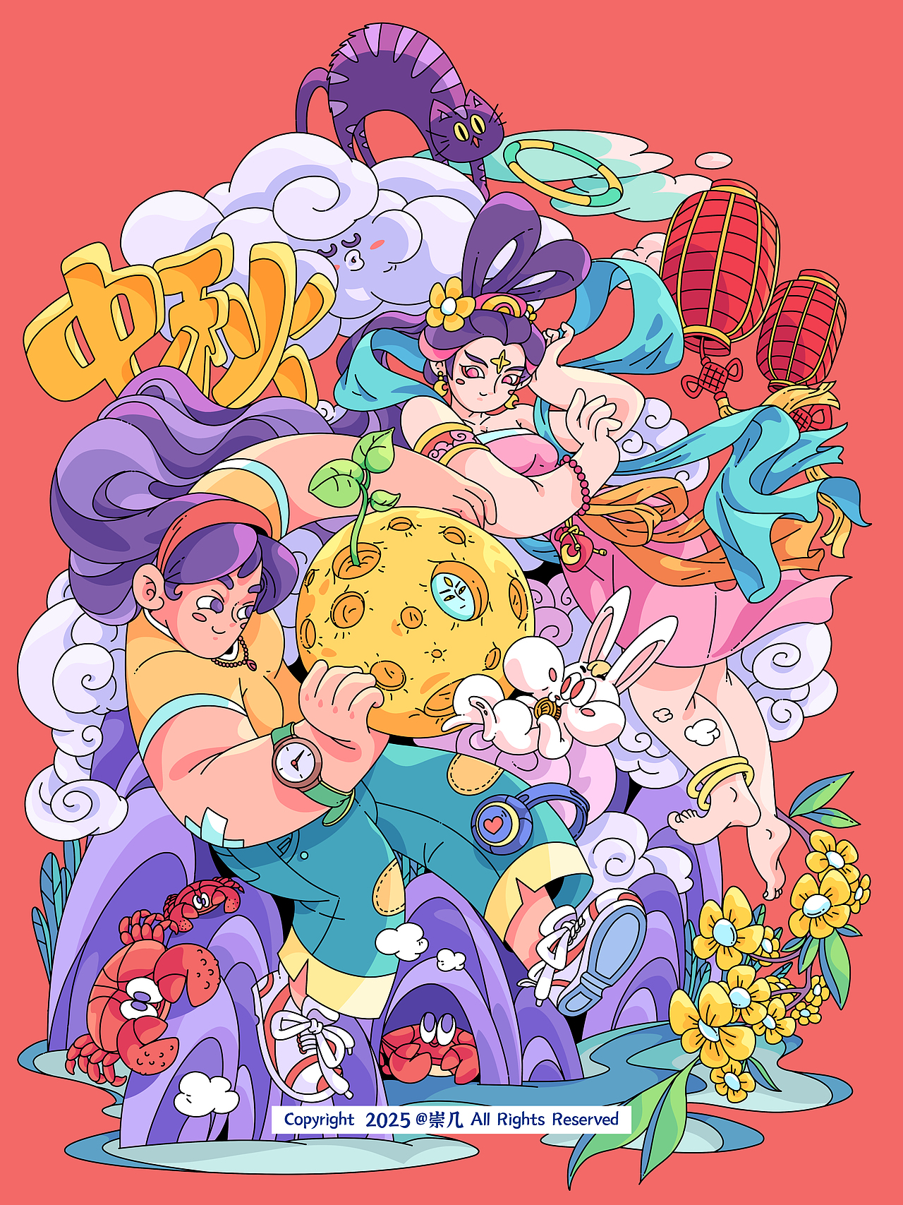 光与幻想-11~12月合集（图ZNDAwOTUyMjg0） - 商业插画 - 站酷设计师崇几原创素材 - 站酷ZCOOL