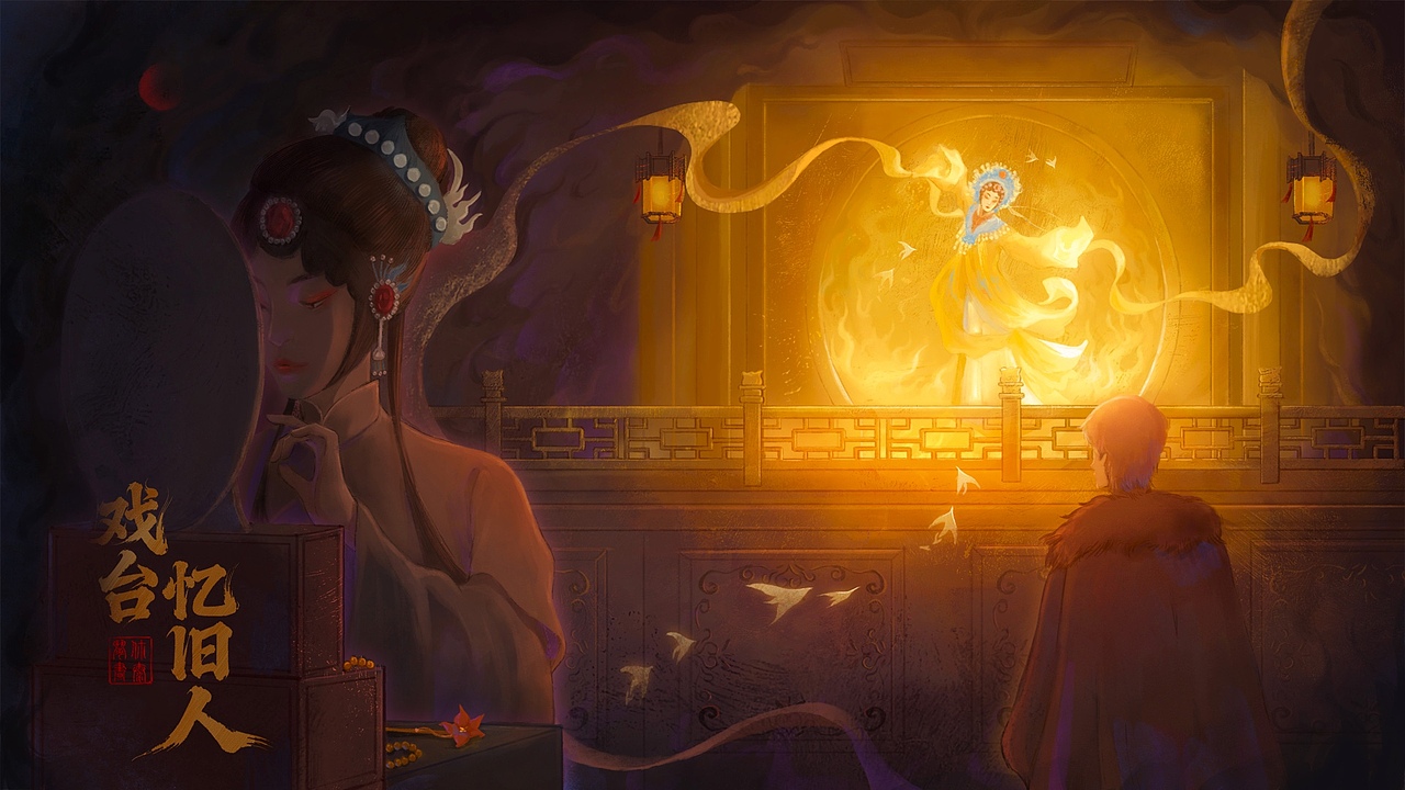 2025年古风总结（图ZNDAwOTU0MzA4） - 创作习作 - 站酷设计师你太闹cc插画原创素材 - 站酷ZCOOL