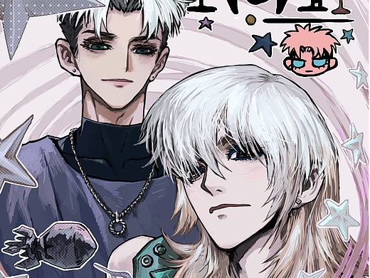 042    一组OC主题插画