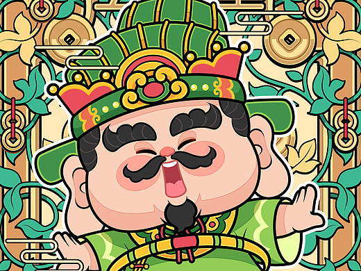 五福财神