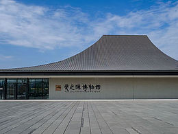 展厅&博物馆空间设计
