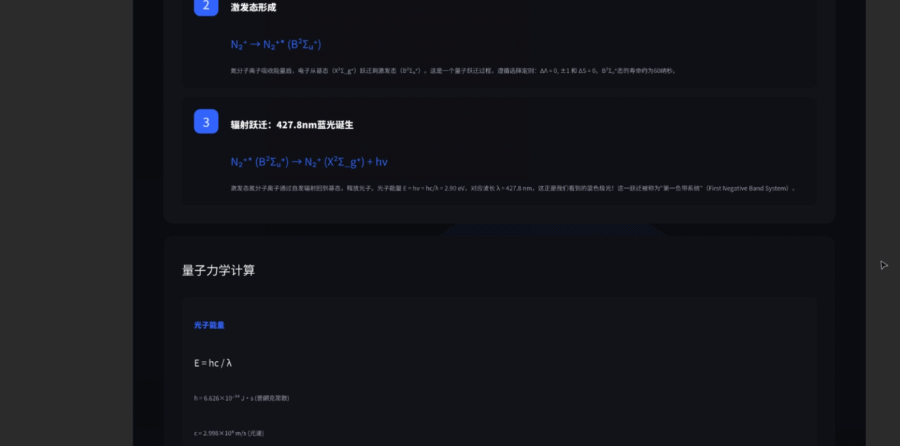 AI Agent时代：设计的范式革命与价值重构（图ZNDAwOTU2NDA4） - AI作品 - 站酷设计师小戴happy原创素材 - 站酷ZCOOL