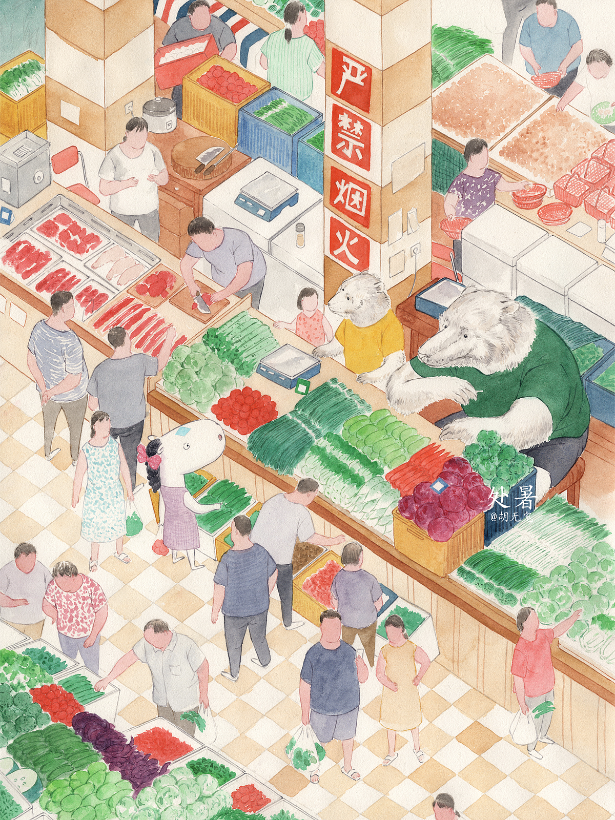 2026马年24节气系列插画（图ZNDAwOTYwNTYw） - 商业插画 - 站酷设计师胡无鬼原创素材 - 站酷ZCOOL