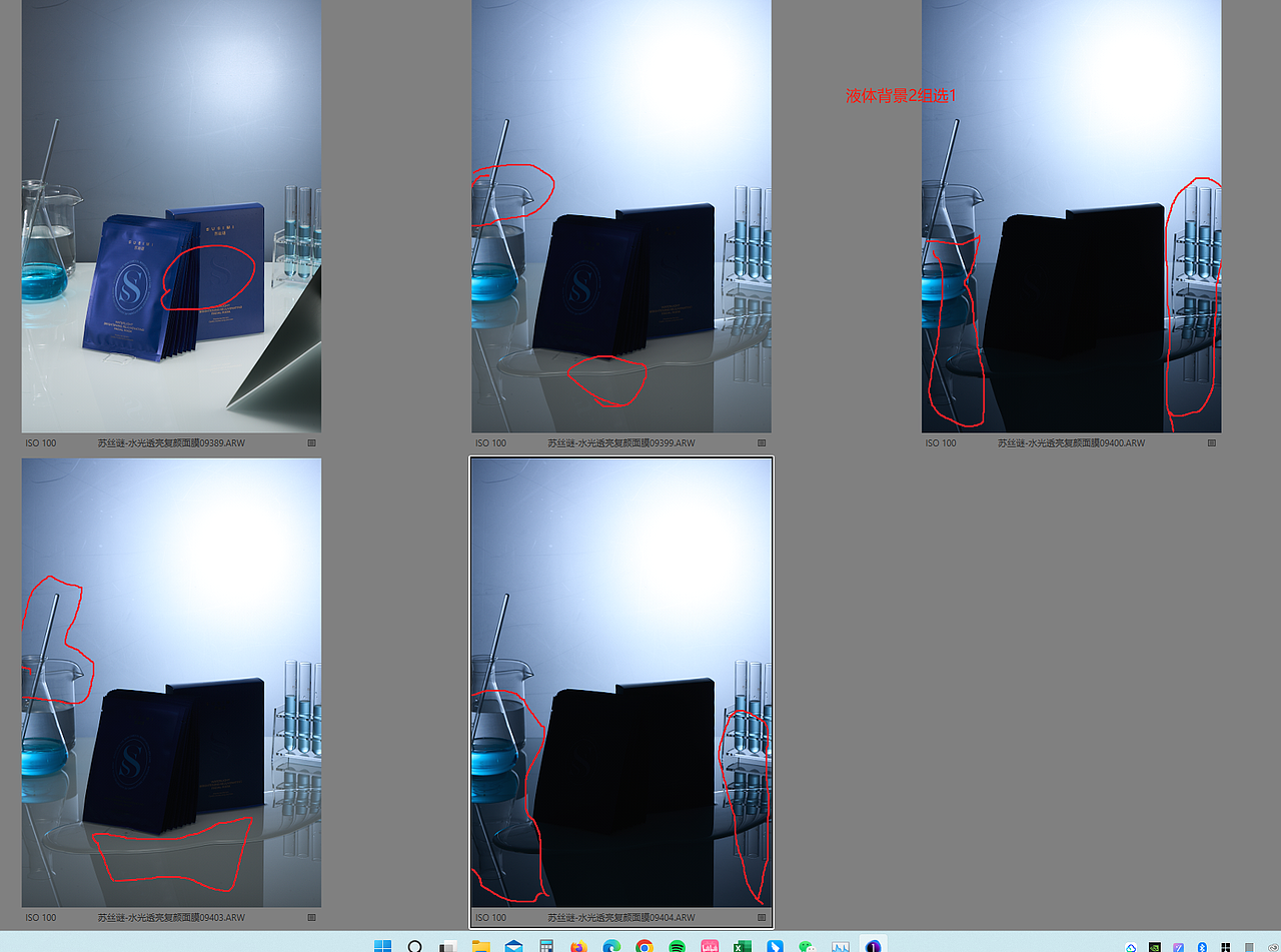 2024-5（图ZNDAwOTYxOTIw） - 修图/后期 - 站酷设计师AASong原创素材 - 站酷ZCOOL