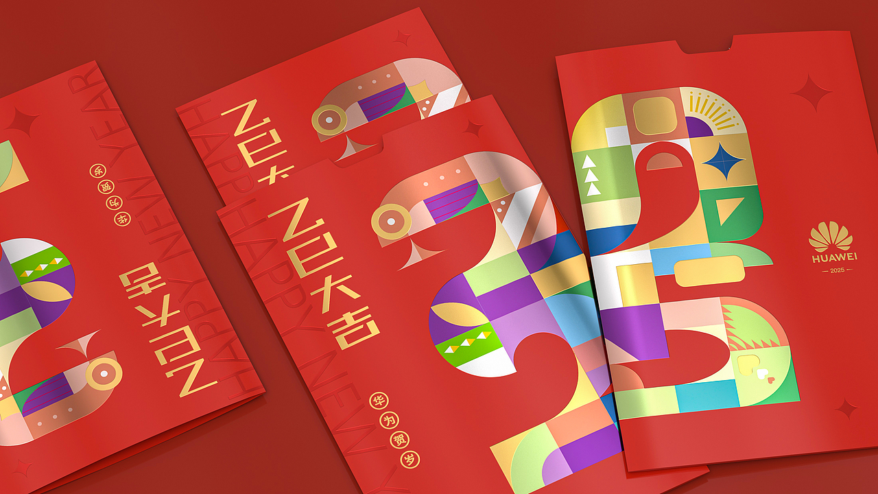 华为贺卡（图ZNDAwOTY0OTIw） - 宣传物料 - 站酷设计师彭俊踊原创素材 - 站酷ZCOOL
