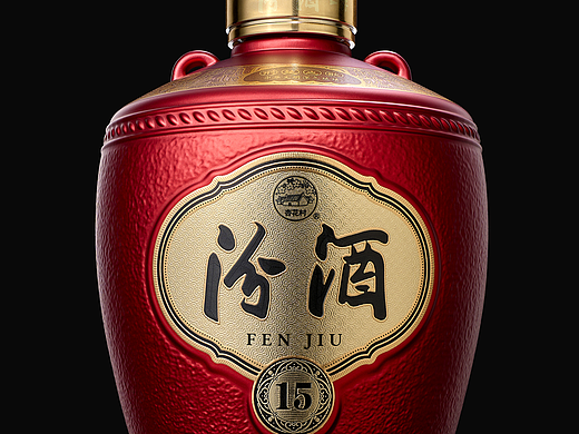汾酒--微距创意