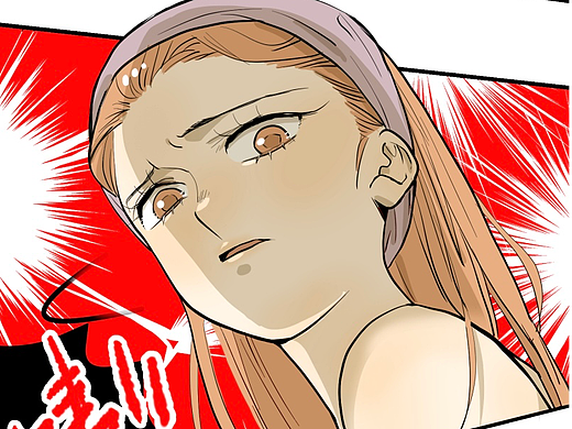 同居七年半/大金篇9