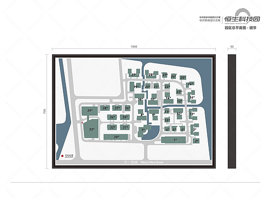 平面图导视牌,导视系统设计,企业导视牌制作
