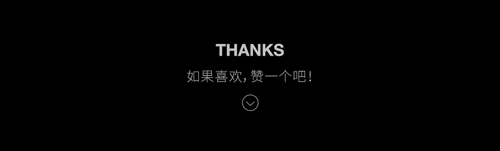 设计与生活 | 系列海报设计（五）（图ZNDAwOTY4NTA0） - 海报 - 站酷设计师空白格_Design原创素材 - 站酷ZCOOL