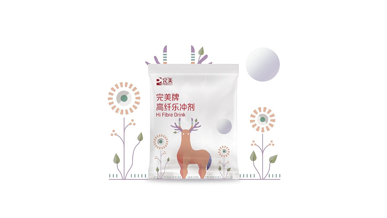 完美健康产品包装设计（图ZNDAwOTY4NzEy） - 包装 - 站酷设计师习冠原创素材 - 站酷ZCOOL