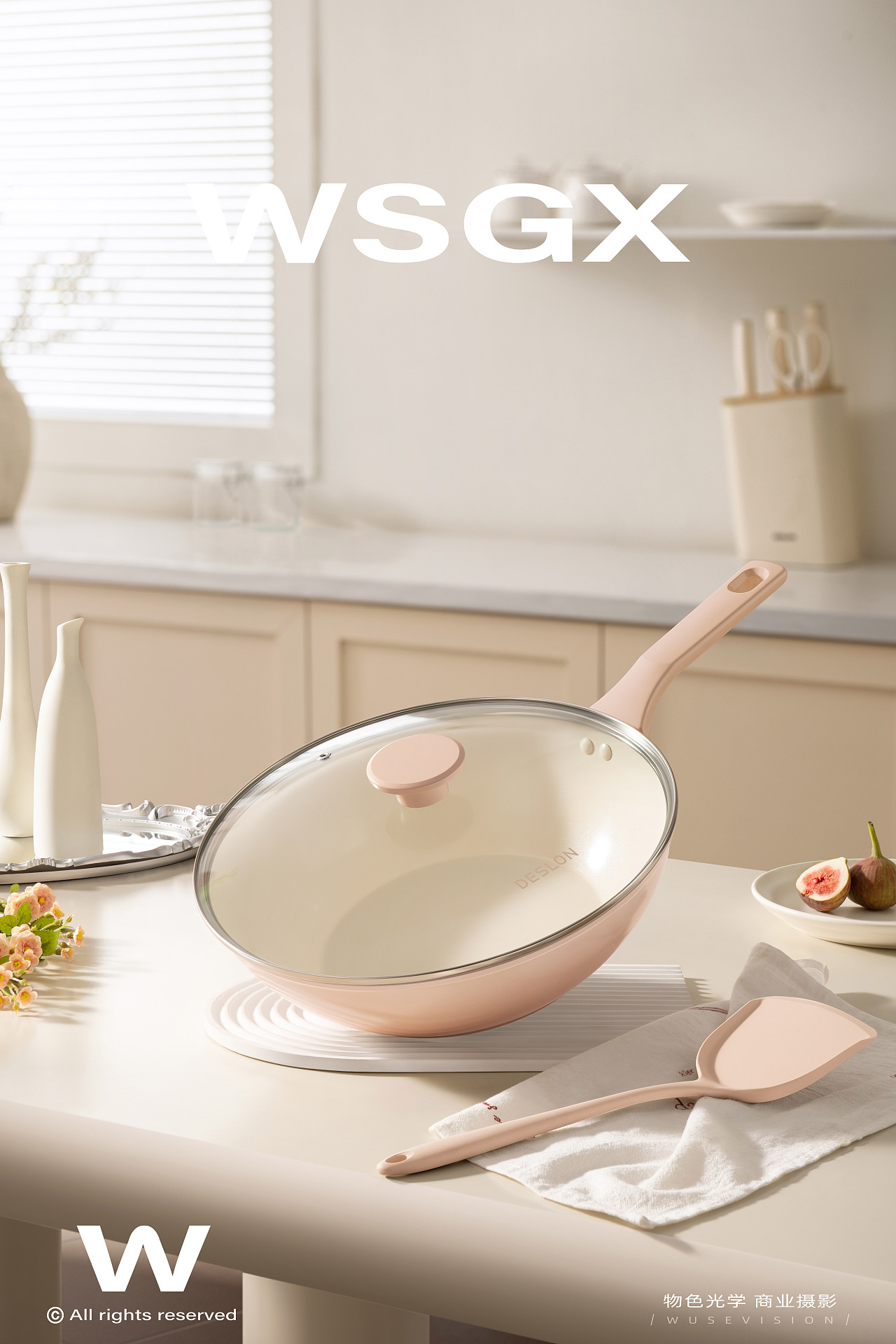 德世朗粉色渐变锅具 / 物色光学（图ZNDAwOTcxNTcy） - 产品摄影 - 站酷设计师物色光学原创素材 - 站酷ZCOOL