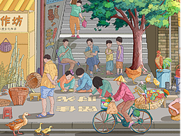 留住时光 ✨ 岩鱼小镇