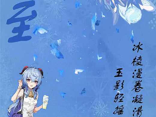 海报设计（个人主页-ZNzI5OTI3ODA=） - 海报 - 站酷设计师阮希Max原创素材 - 站酷ZCOOL