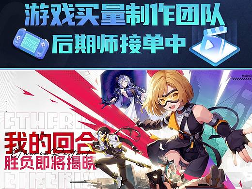 游戏买量案例｜ROI提升2.3倍