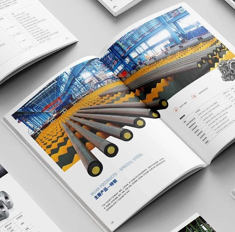 畏山画册案例--中南钢铁（图ZNDAwOTc1MTQ0） - 书籍/画册 - 站酷设计师畏山设计原创素材 - 站酷ZCOOL
