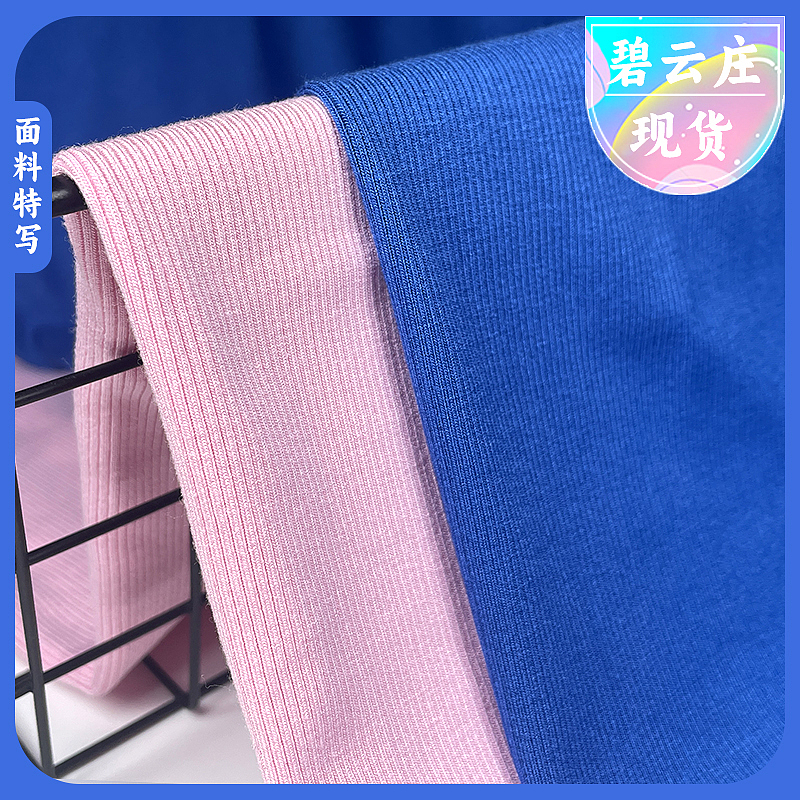 法国精品细罗纹（图ZNDAwOTc5Mzk2） - 其他 - 站酷设计师喻文林原创素材 - 站酷ZCOOL