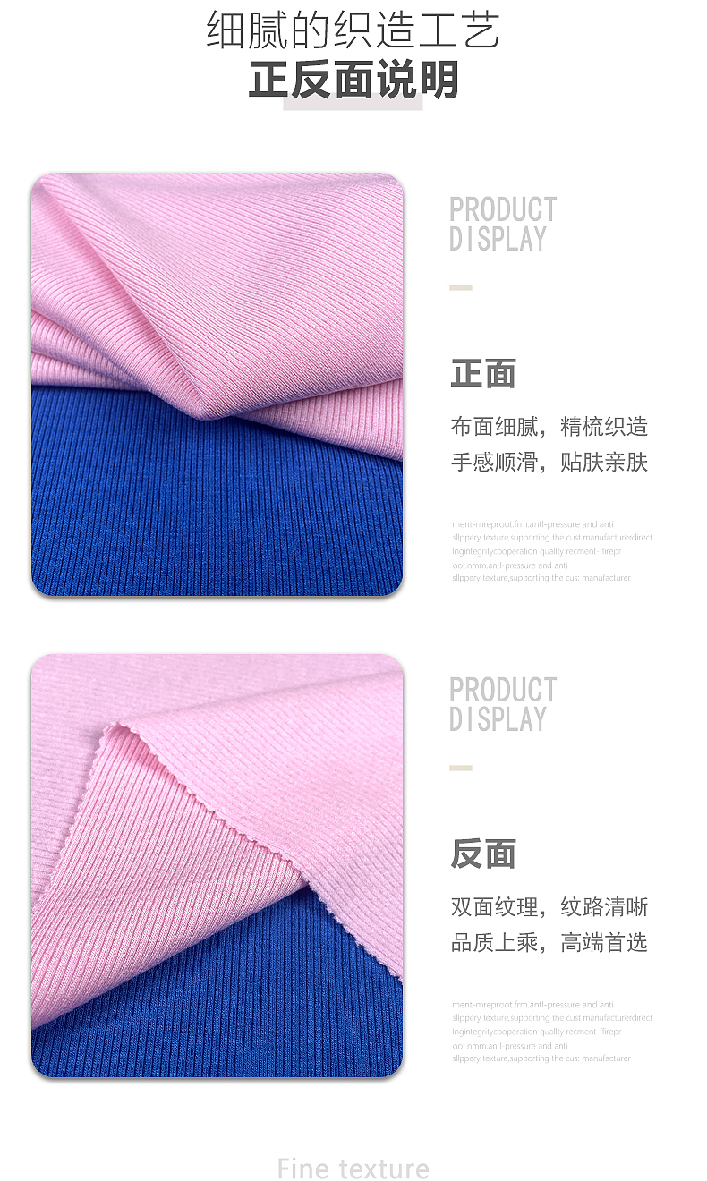 法国精品细罗纹（图ZNDAwOTc5MzY4） - 其他 - 站酷设计师喻文林原创素材 - 站酷ZCOOL