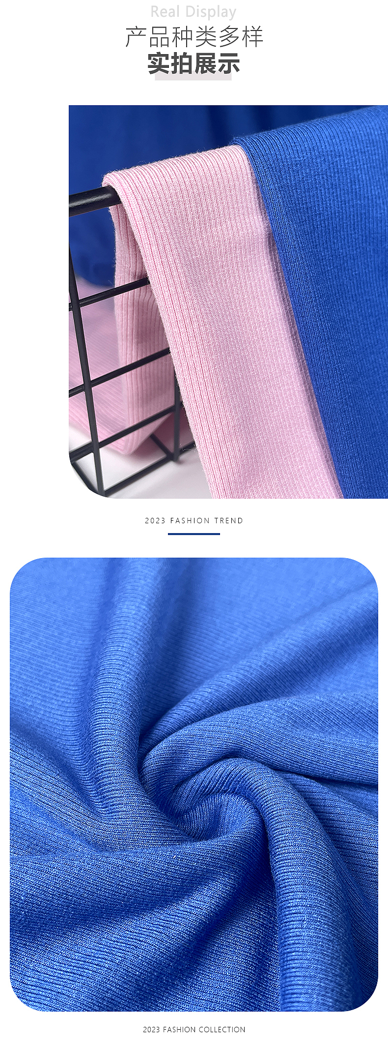 法国精品细罗纹（图ZNDAwOTc5Mzc2） - 其他 - 站酷设计师喻文林原创素材 - 站酷ZCOOL