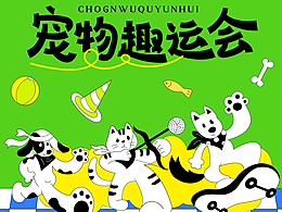 毕业设计