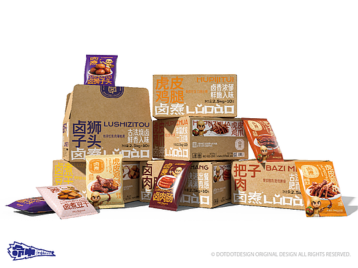 【LuDaO-卤焘】冷冻食品-品牌创意呈现