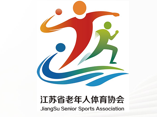江苏省老年人体育协会徽标（LOGO）