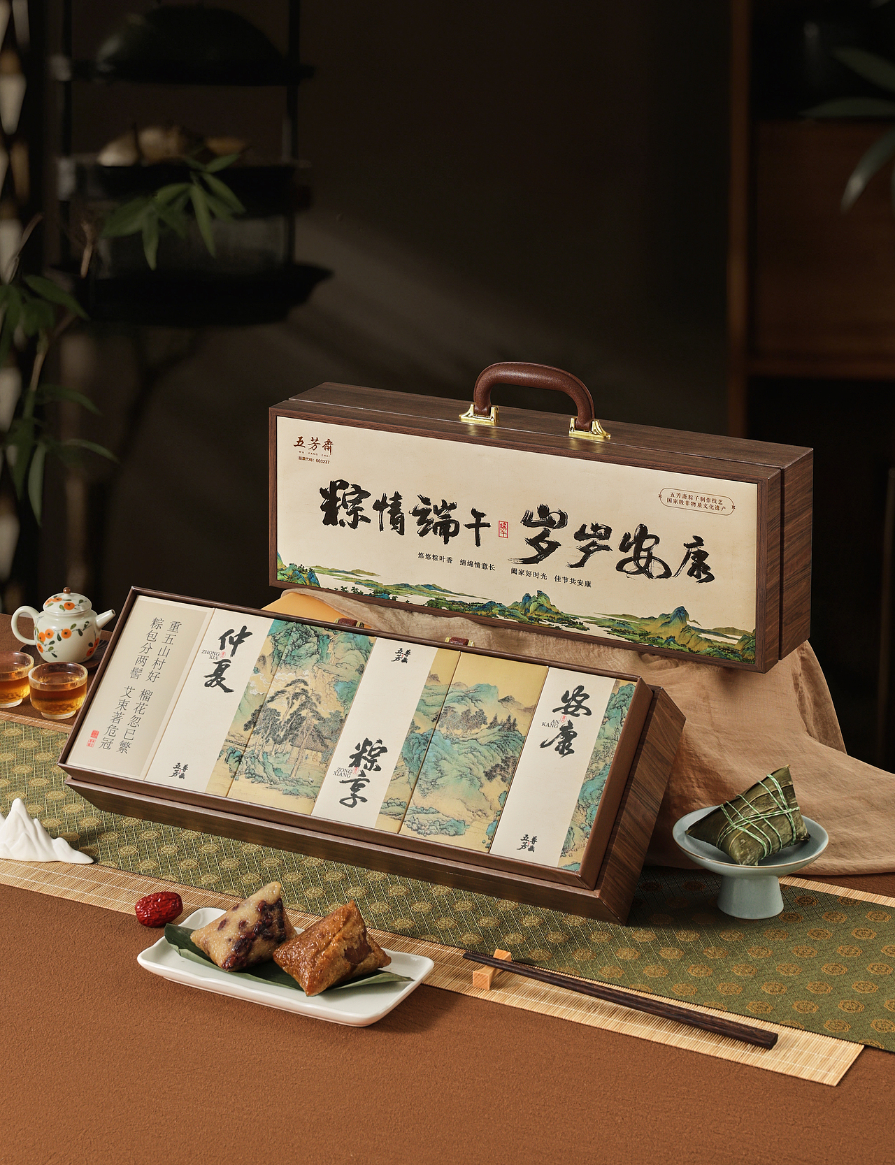 润之禧 节日包装设计（图ZNDAwOTgyMTY4） - 包装 - 站酷设计师sxgude原创素材 - 站酷ZCOOL