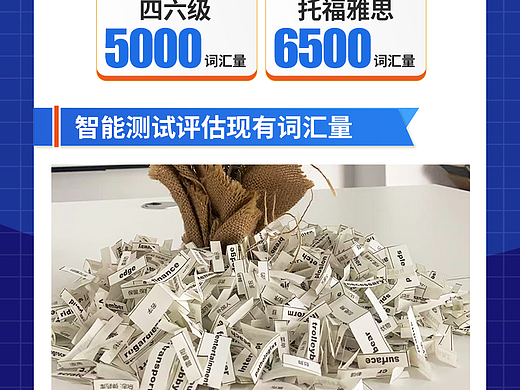 教育类物料（个人主页-ZNzI5OTM2NDA=） - 包装 - 站酷设计师liyemo原创素材 - 站酷ZCOOL