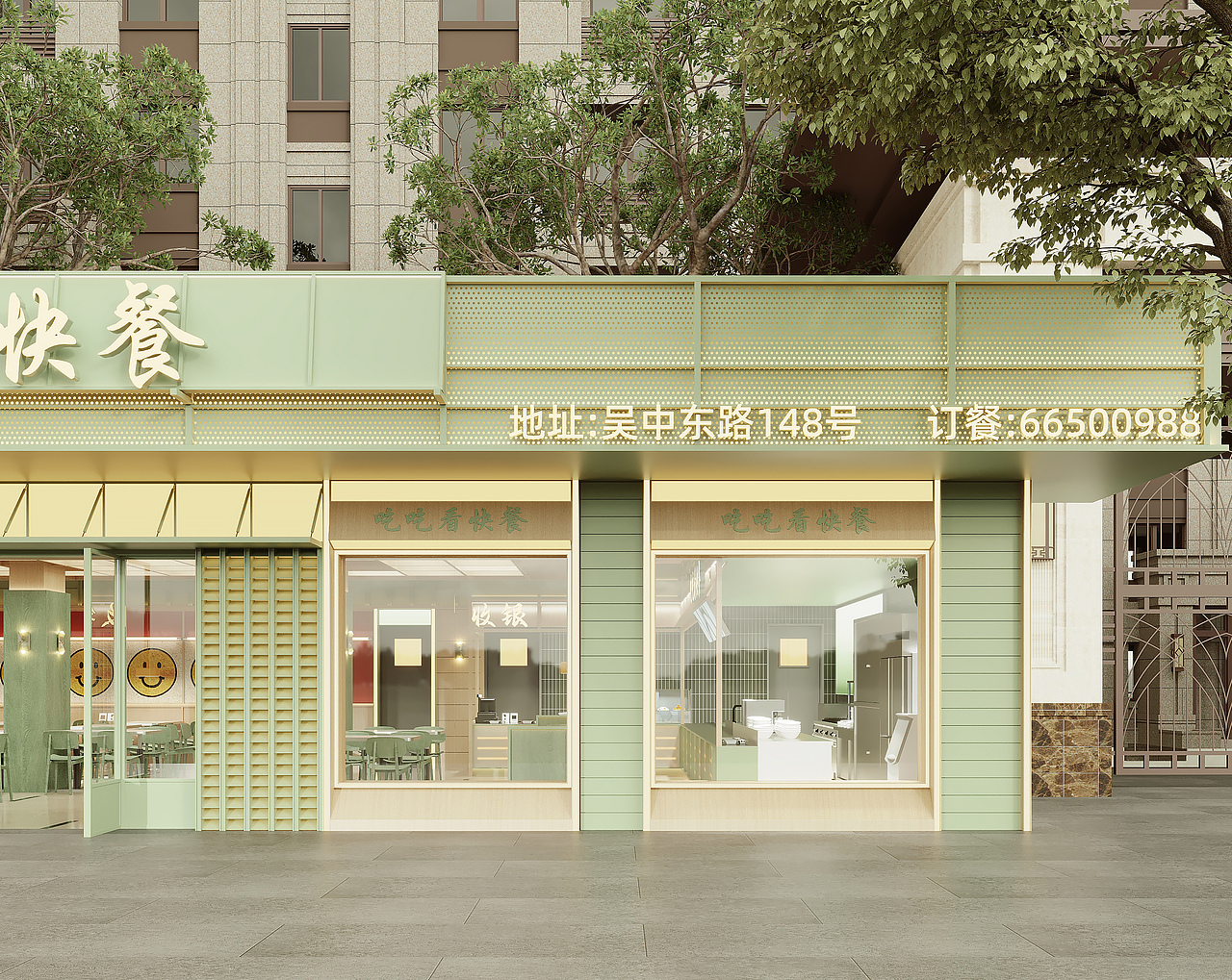 快餐店升级改造效果（图ZNDAwOTgzMjEy） - 酒店餐饮设计 - 站酷设计师近在咫尺设计原创素材 - 站酷ZCOOL