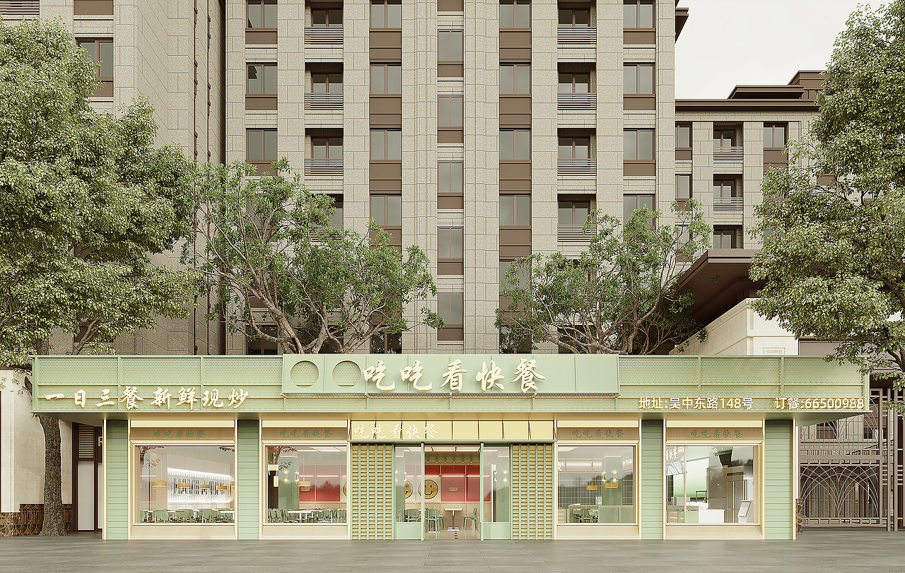 快餐店升级改造效果（图ZNDAwOTgzMTk2） - 酒店餐饮设计 - 站酷设计师近在咫尺设计原创素材 - 站酷ZCOOL