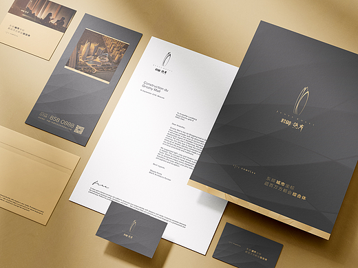 地产品牌VIS设计-JUNYU COAST