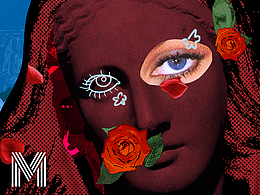 數字場景 | 情緒共振：Livehouse數字舞臺超維現場EP2