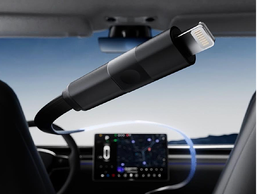 动态设计《特斯拉中控储物盒》BJBTX改变设计