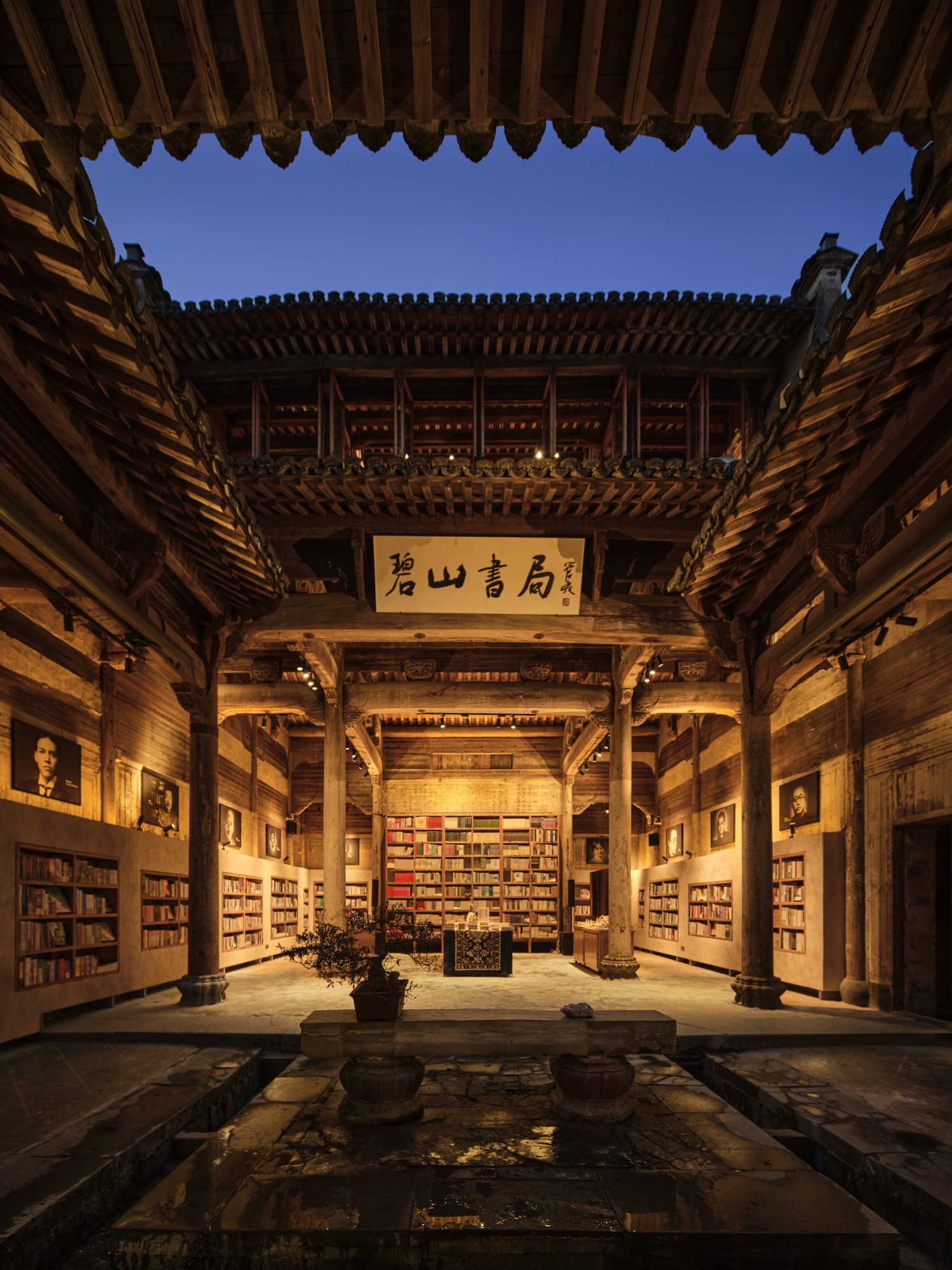 赵云海、陈国栋、Nicola Saladino荣获可持续发展设计奖·2025年度铂金奖!(图ZMTUzNjExMTY=) - 资讯 - 站酷设计师billwang设计原创素材 - 站酷ZCOOL