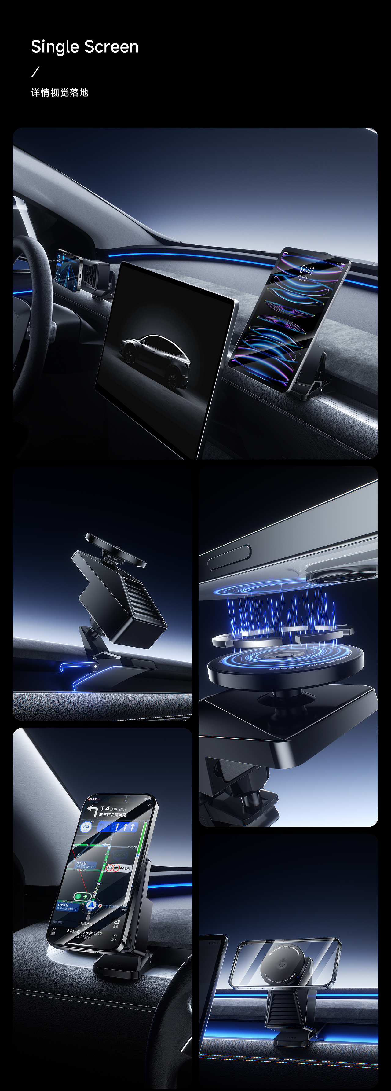 改变设计XBJBT《特斯拉香薰支架》（图ZNDAwOTg3MDcy） - 产品 - 站酷设计师改变设计中心原创素材 - 站酷ZCOOL