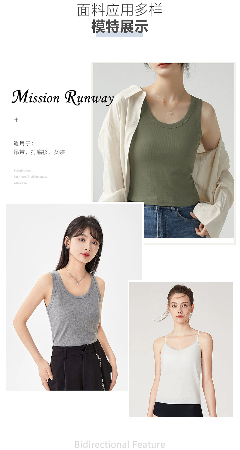 棉莫法国细罗纹（图ZNDAwOTkwNjEy） - 其他 - 站酷设计师喻文林原创素材 - 站酷ZCOOL