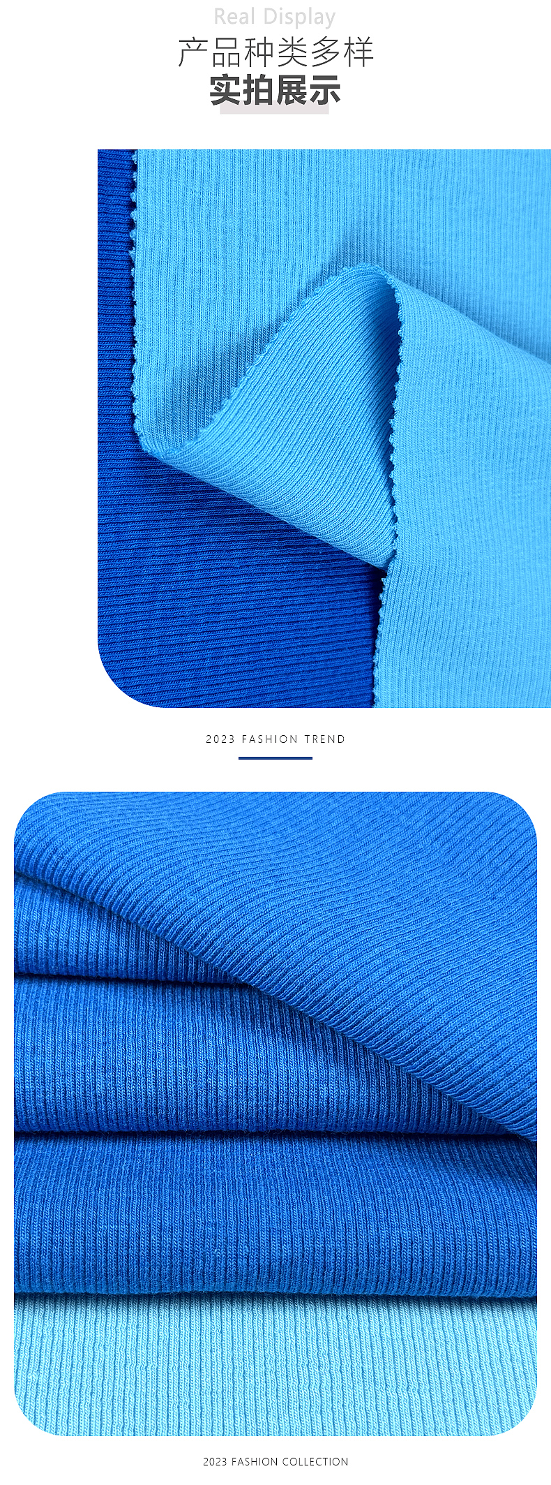 棉莫法国细罗纹（图ZNDAwOTkwNjI0） - 其他 - 站酷设计师喻文林原创素材 - 站酷ZCOOL