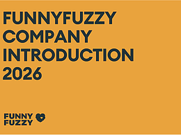 FF品牌手册（完整版-下）