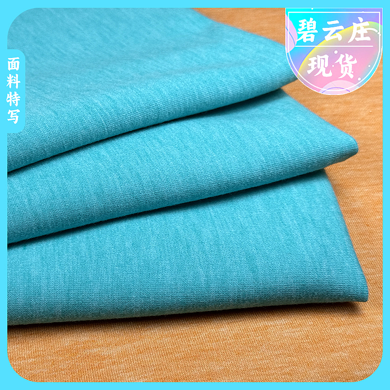 彩棉卫衣拉架（图ZNDAxMDAxMDAw） - 其他 - 站酷设计师喻文林原创素材 - 站酷ZCOOL